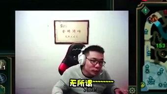 娱乐大爆料王大锤,揭秘娱乐圈幕后风云