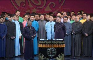 相声公社爆料新闻最新版,揭秘娱乐圈幕后风云